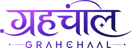 GrahChaal